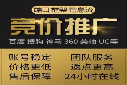 抖音信息流广告如何助力品牌快速崛起